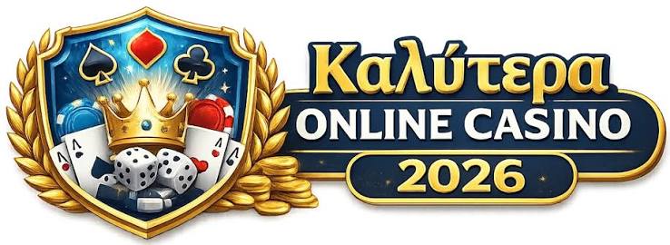 Τα Καλύτερα Ελληνικά Online Καζίνο Παίξτε με Ασφάλεια και Ψυχαγωγία