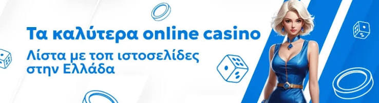 Unlocking the Excitement of Real Money Casinos -1023133651